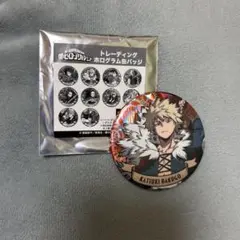 爆豪勝己 缶バッジ