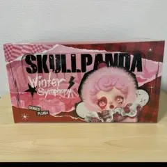 訳がありセール