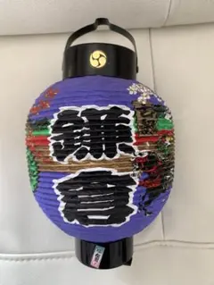 Item thumbnail for item 93e024db-9c97-405c-afe0-c8ba1395b920