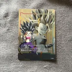 エナジーマーカー　カリフラ　パラレル　金　エナジーマーカーパック08