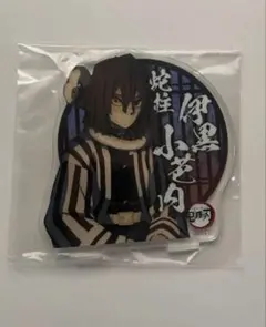 2025年最新】鬼滅の刃柱合会議アクリルスタンドの人気アイテム - メルカリ