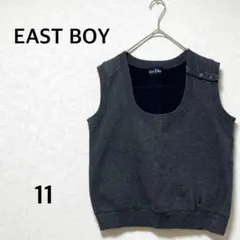 イーストボーイ ベスト　ジレ　裏起毛　ダークグレー　ロゴ刺繍　無地　シンプル　L