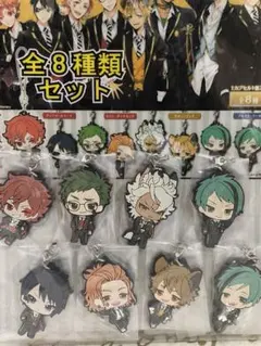 ツイステ　ラバスト　7種類セット