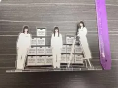 乃木坂46 だいたい全部展　アクリルスタンド