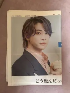 Item thumbnail for item db6101c2-23ba-4c57-bdaa-ee61a5d15adc