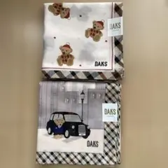 DAKS ダックス ハンカチ〈2枚〉【新品タグ付】