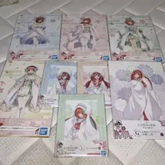 五等分の花嫁一番くじ