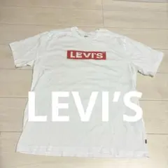 TS.haun様 リクエスト 2点 まとめ商品