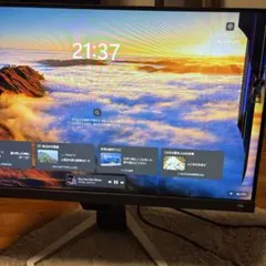 BenQ MOBIUZ EX2510S 液晶割れ ジャンク品 部品取りのサムネイル