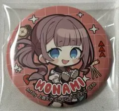 プロセカ 望月穂波 セカライ 缶バッジ