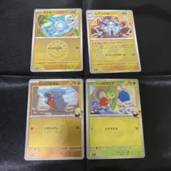 MEGAドリームex ミラーまとめ売り