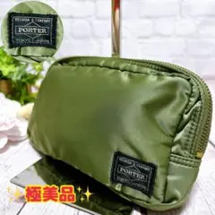 ✨極美品✨【PORTER】 廃盤品 タンカー セージグリーン ポーチ 男女兼用