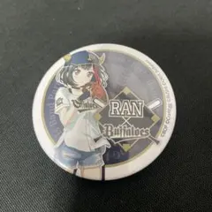 2026年最新】美竹蘭の人気アイテム - メルカリ