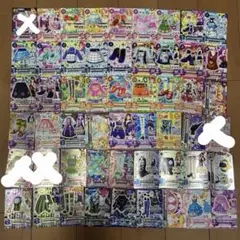 即購入不可❗️アイカツカード ④