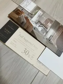 エレガンス プレミアム デッキタイル 30 x 60cm 5枚セット - メルカリ