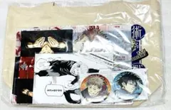 呪術廻戦 コンビセット 虎杖悠仁 伏黒恵 ジャンプフェスタ ジャンフェス