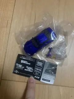 ワイルドスピード タカラトミーアーツ スカイラインGT-R