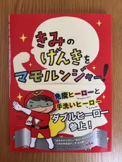 Item thumbnail for item 617a8798-2a45-4f21-a479-7a4f96a09429