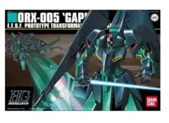 2025年最新】ガンプラ hg 未開封の人気アイテム - メルカリ