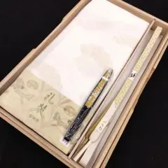 Item thumbnail for item e4530c9a-0273-4788-af0d-3e7b2c4a1a17