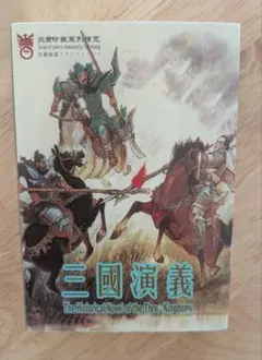 Item thumbnail for item 72aef1e9-7095-467d-8340-ac23b00ff24c