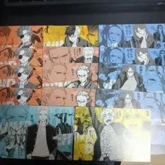 【WINDBREAKER 購入特典】 ポストカード