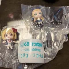 しろくろカプセル　リコリス・リコイル　２個セット