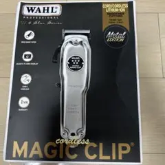 WAHL Magic Clip フェードカット必需品❗️ - メルカリ