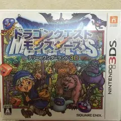 3DS ドラゴンクエストモンスターズ