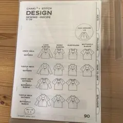 Item thumbnail for item 42d34b53-fd92-410a-bb06-a4ac885dc474