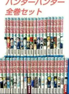 HUNTER×HUNTER 1-38巻 全巻セット ハンターズ・ガイド 計39冊 - メルカリ
