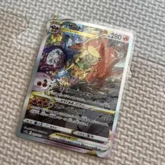 Gatsby様 リクエスト 2点 まとめ商品