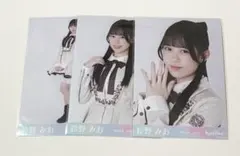 2026年最新】鈴野みおの人気アイテム - メルカリ