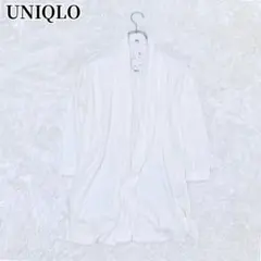 ユニクロ UNIQLO カーディガン オフホワイト タグ付き シンプル 春夏