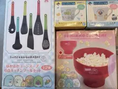 すみっコぐらし キッチンツール マグカップ ポップコーンメーカーのサムネイル