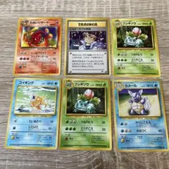 2026年最新】ポケモンカード引退 旧裏の人気アイテム - メルカリ