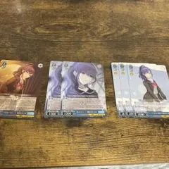 プロセカ　ヴァイスシュヴァルツ　朝比奈まふゆ　6枚セット