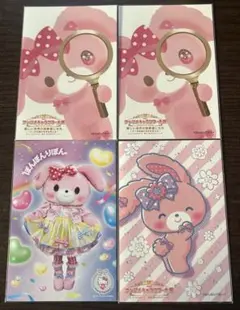 サンリオ ピューロランド ピューロ ぼんぼんりぼん ポストカード ブロマイド