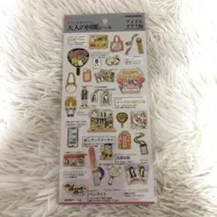 Item thumbnail for item 4ba3b2d1-72c8-4ce1-815a-e0221992e069