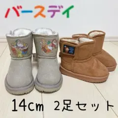 생일 부츠 신발 신발 아기 키즈 디즈니 호기심의 조지