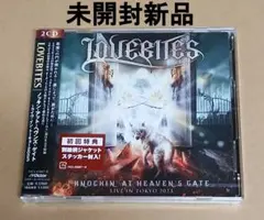 Item thumbnail for item e78fd361-56b4-43be-af87-2f434d23609d