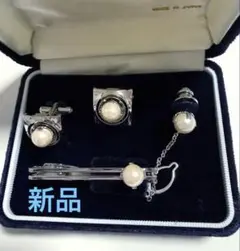 遺品整理 生前整理 マベパールピアス925 2026年最新】遺品整理パールの人気アイテム - メルカリ