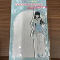 2026年最新】司波深雪の人気アイテム - メルカリ