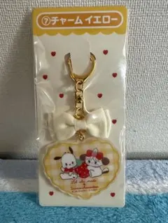 Lil ala mode×サンリオキャラクターズ 当りくじ⑦チャーム【イエロー】