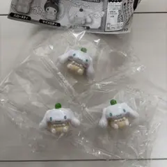 サンリオ シュウマイ シナモロール　三個セット