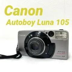 【動作確認済】Canon オートボーイ Luna 105 フィルムカメラのサムネイル
