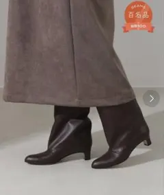 未使用品✨ネブローニ　レザーロングブーツ　キャメルブラウン　38 未使用品✨ネブローニ レザーロングブーツ キャメルブラウン 38