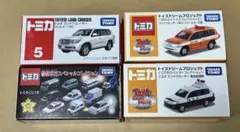 エポック MTECH 1/43 ミニカー10台セット クラウン ヴィッツ他 希少