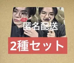 TREASURE ポップアップ　特典トレカ　ジェヒョク　2種セット