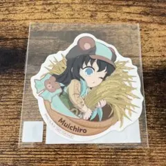 鬼滅の刃 カフェ ポイント 特典 実りの秋まつり 秋祭り ステッカー 時透無一郎